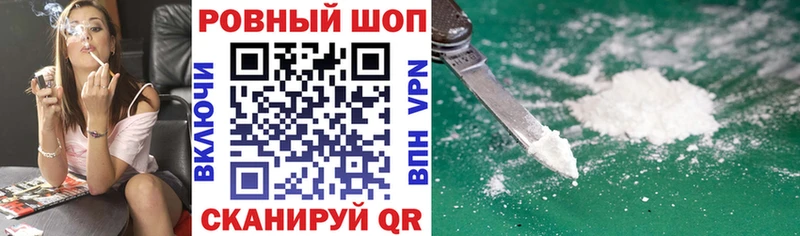 Виды наркотиков купить Мамоново A-PVP  Героин  Марихуана  Мефедрон 