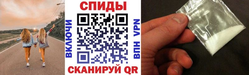 АМФ Premium  Мамоново 