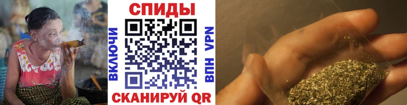 БУТИРАТ BDO  что такое   Мамоново 