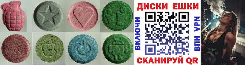 закладки  Мамоново  ЭКСТАЗИ 280 MDMA 