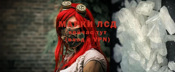 героин Алзамай