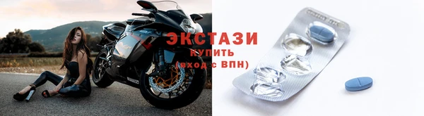 хмурый Арсеньев