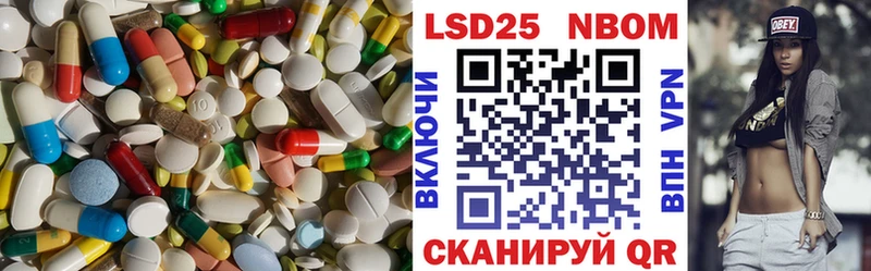 LSD-25 экстази ecstasy  как найти   Мамоново 