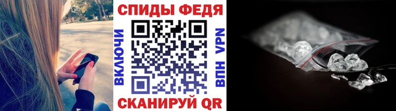 MEGA маркетплейс Мамоново Метамфетамин винт