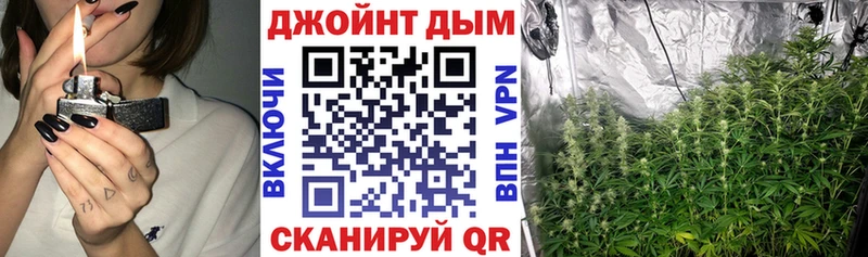 как найти   Мамоново  Шишки марихуана LSD WEED 